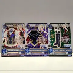 アイカツ 藤堂ユリカ ブロックチェックコーデセット