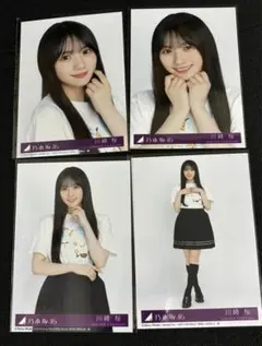 ライチャンス様 リクエスト 3点 まとめ商品