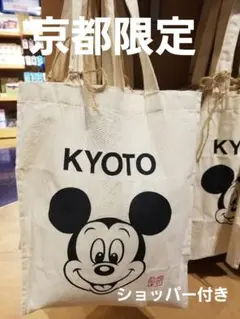 ディズニーストア　京都限定　ミッキー