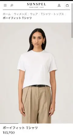 ★新品未使用★現行品★サンスペル SUNSPEL ボーイフィットTシャツ 英国のサムネイル
