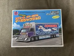 Item thumbnail for item 6ef1929a-3b25-40d5-b80f-d06432399096