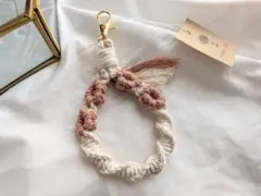 マクラメ編みキーホルダー⑭【匿名発送】