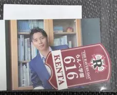 THE RAMPAGE らんぺ学園 神谷健太