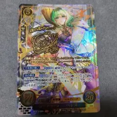 2026年最新】ファイアーエムブレム サイファ 風花雪月の人気アイテム