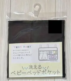 Item thumbnail for item a5a209f7-faf1-4ad9-aaea-2995c145b4b4