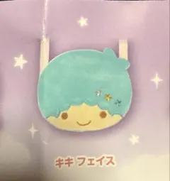 リトルツインスターズ ぬいぐるみ キキララ　ポシェット　ガチャガチャ