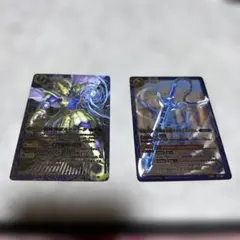 バトスピ 聖剣時代 初期レリーフ 2枚セット