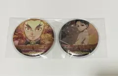 鬼滅の刃 USJ 2024 缶バッジ 煉獄杏寿郎 無惨