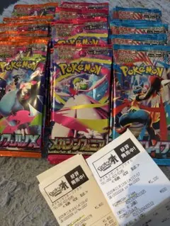 ポケモンカードパック