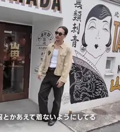 2026年最新】tatoo studio yamada ワークパンツの人気アイテム - メルカリ