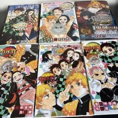 鬼滅の刃公式ファンブック 鬼殺隊見聞録一巻、弍巻、外伝、小説3冊