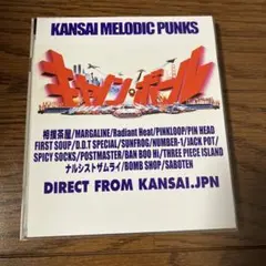 V.A. / キャノンボール2 - メルカリ