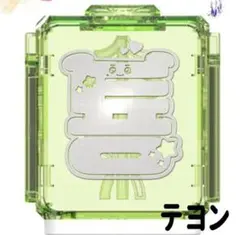 アクリルセット　NCT 127 テヨン　ペンライト ステッカー 草鈍器