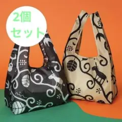【KALDI】エコバッグ　ベージュ　ブラック　2色セット　ノベルティ　非売品