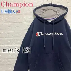 ●D397【US輸入】チャンピオン スウェットパーカー ネイビー系 メンズ【S】