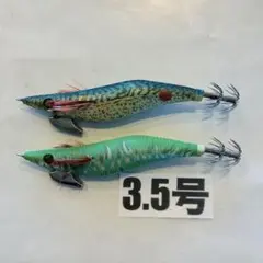 2026年最新】ダイワエギの人気アイテム - メルカリ