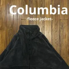 【Columbia コロンビア】フルジップ　フリースジャケット　90s