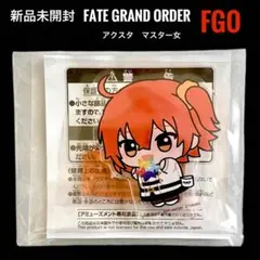 FGO　ちびぐるみポーズ！スタンド付きアクリルプレート　マスター女　アクスタ