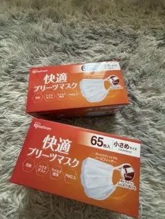 新品】プリーツマスク アイリスオーヤマ ふつうサイズ 50枚 - メルカリ