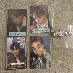 JO1 鶴房汐恩 トレカまとめ売り