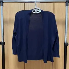 無印良品ネイビー カーディガン Mサイズ 100%コットン