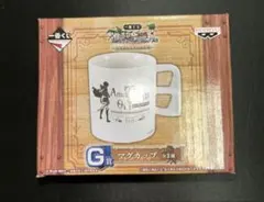 進撃の巨人　一番くじ　壁外調査女型捕縛作戦　G賞マグカップ　リヴァイ エレン