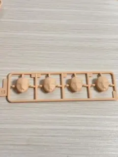 Item thumbnail for item 01b1523e-e357-4237-bd24-5fae4c5deb9e