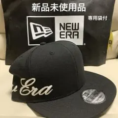 【新品未使用】NEW ERA （ニューエラ） 9FIFTY YOUTH 専用袋付