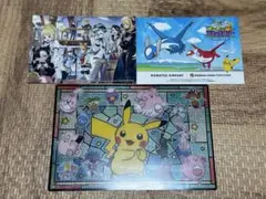 Item thumbnail for item ffc9b8d1-f717-45f8-9c80-4f4fff02aecc