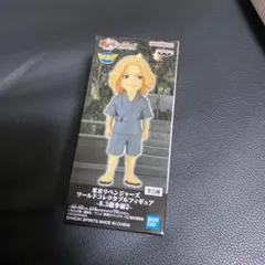 東リべ ワーコレ A 佐野万次郎 マイキー フィギュア ワールドコレクタダブル