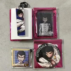 2026年最新】石丸清多夏の人気アイテム - メルカリ