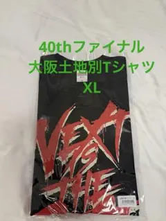 2025年最新】聖飢魔Ⅱ ツアーtシャツの人気アイテム - メルカリ