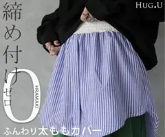 Item thumbnail for item 60de9ff8-67ef-465f-b3e4-72e6ded15e4b