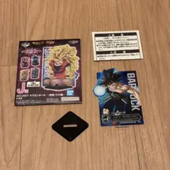 ドラゴンボールZ 一番くじ J賞アクリルスタンド〈バーダック〉