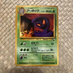 Item thumbnail for item 67b1518d-9bbf-4f45-bc47-f5c5d64e8a40