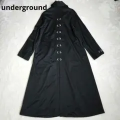 スーパーロングコート