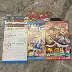 J様