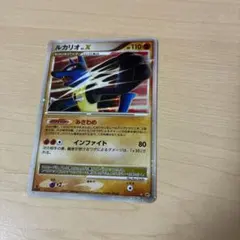2026年最新】ルカリオ lv xの人気アイテム - メルカリ