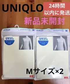 UNIQLO ユニクロ　エアリズム　UVカット　クルーネックT イエロー　M