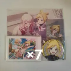 鏡音レン 様 プロセカ まとめ売り