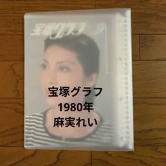 Item thumbnail for item 92ab1763-786f-4517-9587-b7b744f0848f