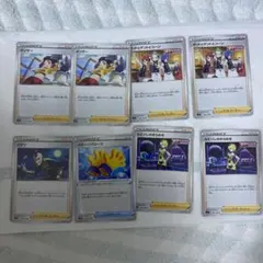 ポケモンカードゲーム フュージョンアーツ　まとめ売り