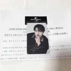 ホンジュン タレントカード