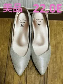 匿名配送 Wacoal success walk パンプス シルバー 22.0Eのサムネイル