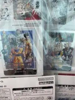 【即日発送】エナジーマーカー フュージョンワールド チャンピオンシップ