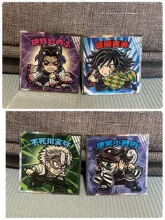 鬼滅の刃マンチョコ 無限城編 　①