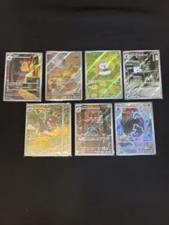 ムニキスゼロ　まとめ売りAR8枚