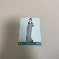 Item thumbnail for item 992d102a-31e9-455c-96ce-01c346381474