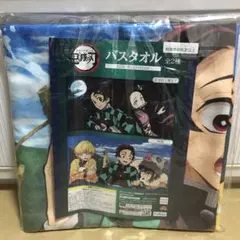 人気商品、新品未使用、未開封、非売品、鬼滅の刃、仲間、120x60㎝バスタオル