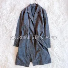 ジャーナルスタンダード テーラードロングジャケット 春秋綿素材 ベルト付き